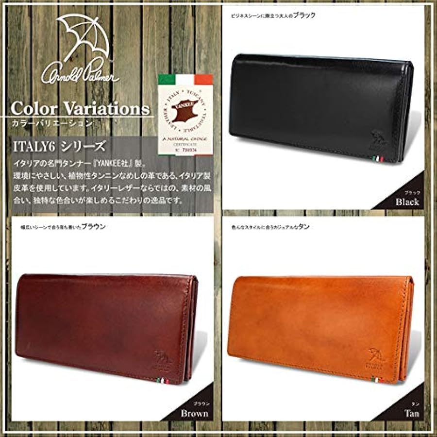 匿名配送　メンズ　[アーノルドパーマー] 長財布　本革 イタリーレザー Arnold Palmer アーノルドパーマー 長財布 メンズ ITALY7